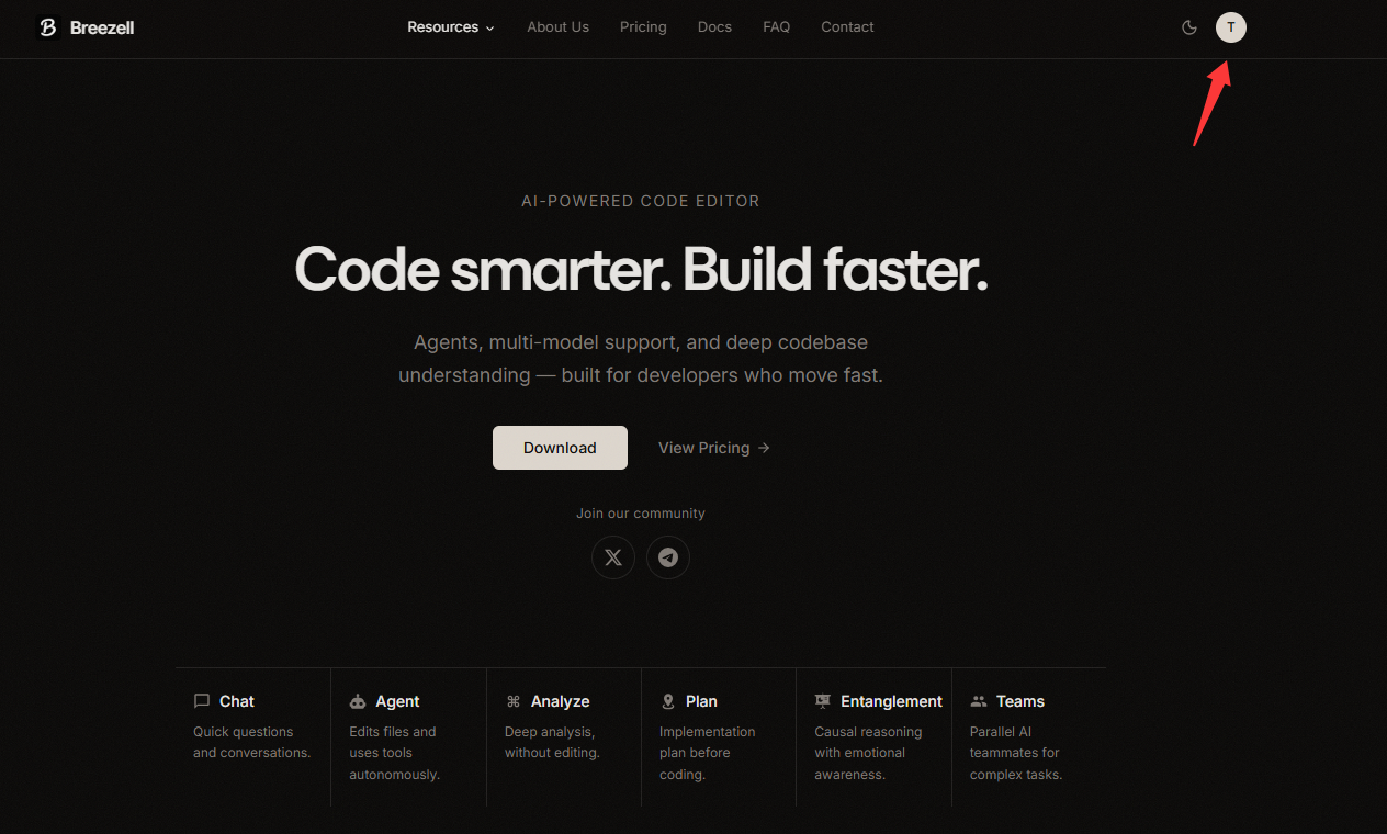 Breezell website with the profile avatar highlighted