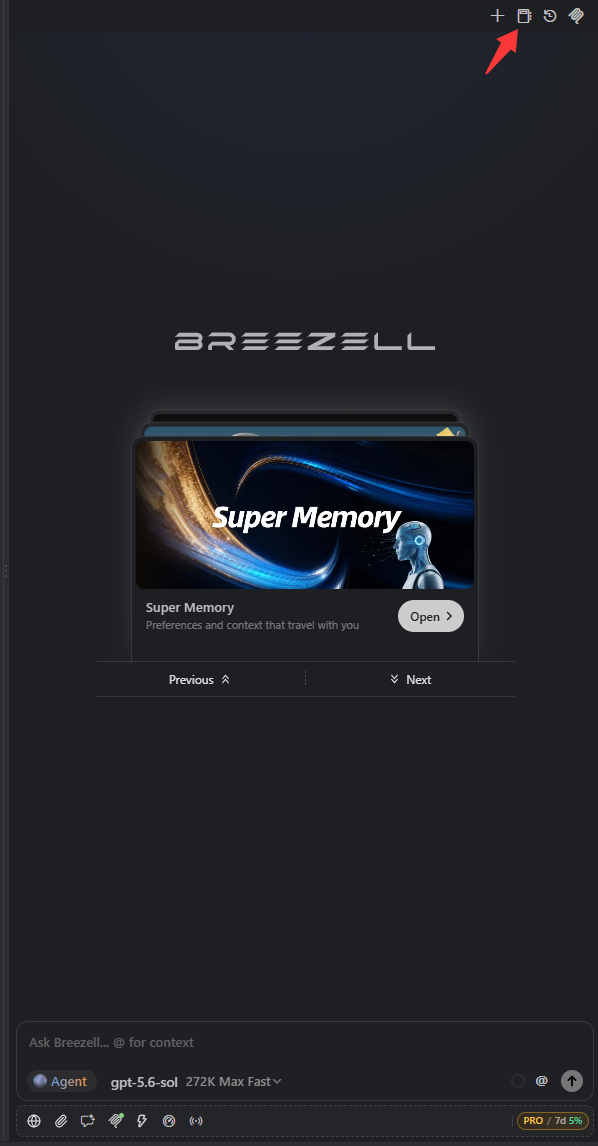 Prompt and Skill Settings button highlighted
