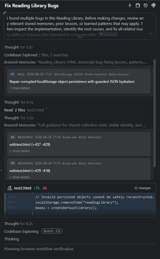 Breezell recalling Skill and Resource entries